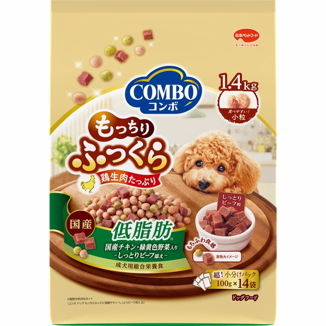 他サイト： 日本ペットフード 株式会社 コンボ ドッグ もっちりふっくら 低脂肪 1.4kg(100g×14)の商品画像