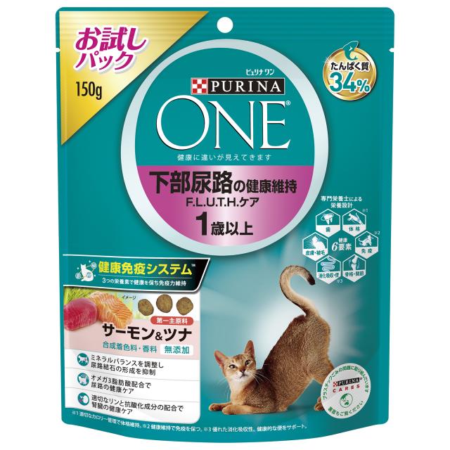 他サイト： PURINA ネスレピュリナペットケア ピュリナワンキャット 下部尿路の健康維持 F.L.U.T.H.ケア 1歳以上 サーモン&の商品画像