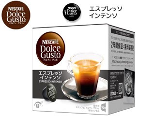 他サイト： Nestle ネスレ INS16001 ドルチェグスト用カプセル エスプレッソインテンソ(カプセル16個入り・16杯分)の商品画像