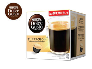 他サイト： Nestle ネスレ ORG16001 ドルチェグスト用カプセル オリジナルブレンド (カプセル16個入り・16杯分16個入り・の商品画像