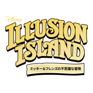 他サイト： 任天堂 ディズニー イリュージョンアイランド 〜ミッキー&フレンズの不思議な冒険〜【Switch】の商品画像