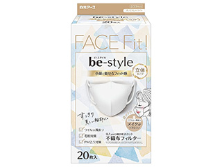 他サイト： HAKUGEN 白元アース ビースタイル 立体タイプ ふつうサイズ プレミアムホワイト 20枚入の商品画像