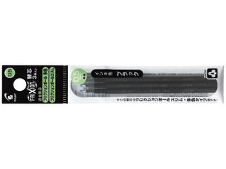 他サイト： PILOT/パイロット フリクションボール多色タイプ専用 0.5mm替芯 3本セット ブラック LFBTRF30EF3Bの商品画像