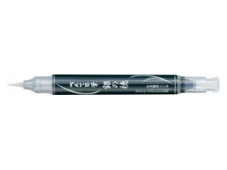 他サイト： Pentel/ぺんてる XGFH-Z ぺんてる筆 銀の穂 GFH-Zの商品画像