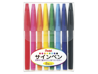 他サイト： Pentel/ぺんてる サインペン 8色セット S520-8の商品画像