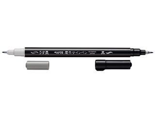 他サイト： Pentel/ぺんてる 慶弔サインペン(顔料インキ) XSESWP25の商品画像