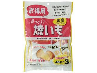 他サイト： 株式会社 藤沢商事 ほっくり焼いも お徳用 45g×3Pの商品画像