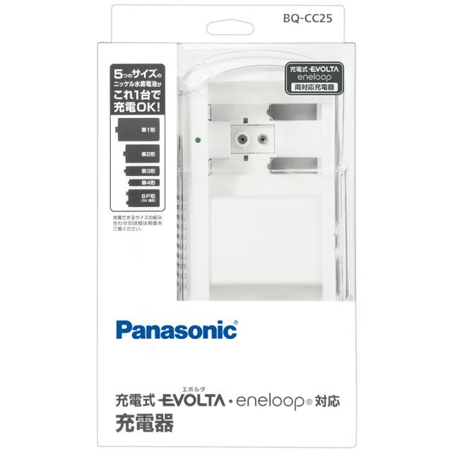他サイト： Panasonic パナソニック BQ-CC25 単1〜4形 6P形 充電式電池専用充電器の商品画像