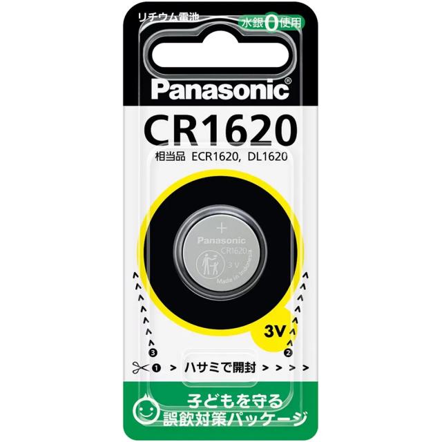 他サイト： Panasonic/パナソニック CR1620 コイン形リチウム電池の商品画像