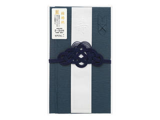 他サイト： MIDORI/ミドリ 金封 結婚祝 祝色 藍 25448006の商品画像