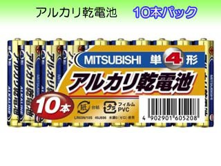 ムラウチドットコム