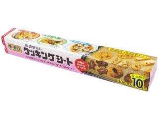 他サイト： MITSUBISHI 三菱アルミニウム 両面使える無漂白クッキングシート 30cm×10mの商品画像