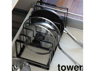 他サイト： YAMAZAKI 山崎実業 tower タワー シンク下 フライパン&鍋蓋スタンド ブラック (2281)の商品画像