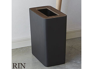 他サイト： YAMAZAKI 山崎実業 【RIN/リン】トラッシュカン 角型 ブラウン (3195)の商品画像