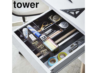 他サイト： YAMAZAKI 山崎実業 tower タワー 伸縮&スライド デスクトレー ブラックの商品画像