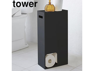 他サイト： YAMAZAKI 山崎実業 トイレットペーパーストッカー タワー ブラック towerの商品画像