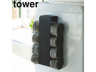 他サイト： YAMAZAKI 山崎実業 マグネットバスタオルホルダー タワー ブラック towerの商品画像