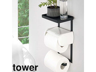 他サイト： YAMAZAKI 山崎実業 トイレットペーパーホルダー上ラック 2段 タワー ブラック towerの商品画像