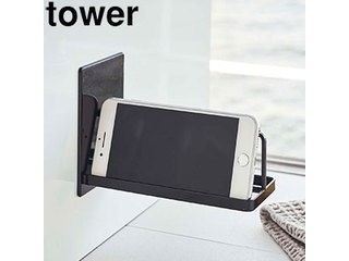 他サイト： YAMAZAKI 山崎実業 マグネットバスルームスマートフォンスタンド タワー ブラック towerの商品画像