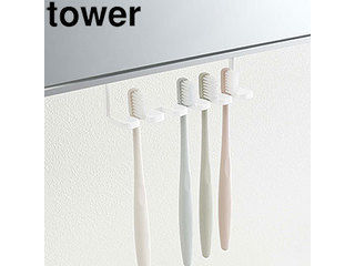 他サイト： YAMAZAKI 山崎実業 洗面戸棚下歯ブラシホルダー タワー ホワイト towerの商品画像