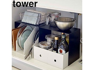 他サイト： YAMAZAKI 山崎実業 収納ボックス上ラック タワー 2個組 ブラック towerの商品画像