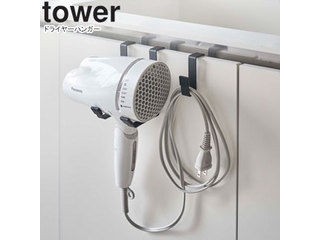他サイト： YAMAZAKI 山崎実業 ドライヤーハンガー tower タワー ブラック 5386の商品画像