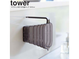 他サイト： YAMAZAKI 山崎実業 マグネット段々計量カップ タワー 500mL ブラックの商品画像