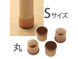 他サイト： LEC レック 脚ピタキャップSO-339の商品画像