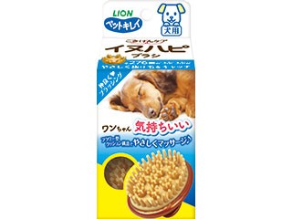 他サイト： LION PET ライオン商事 ペットキレイ ごきげんケア イヌハピブラシの商品画像
