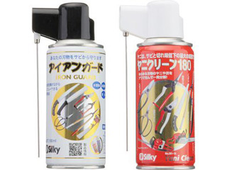 他サイト： UM ユーエム工業 Silky 園芸刃物お手入れセット #003-18の商品画像