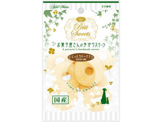 他サイト： Petio ペティオ アドメイト Petit Sweets しっとりドーナツ はちみつ味 10個入の商品画像