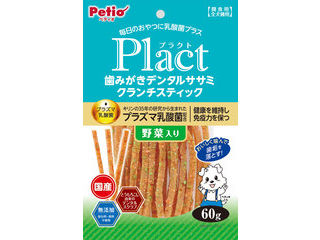 他サイト： Petio ペティオ プラクト 歯みがきデンタルササミ クランチスティック 野菜入り 60gの商品画像