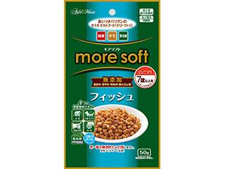 他サイト： Petio ペティオ more soft フィッシュシニア 50gの商品画像