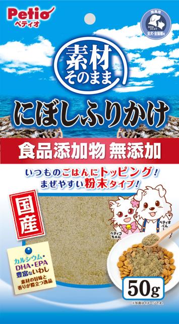 他サイト： Petio ペティオ 素材そのまま にぼしふりかけ 50gの商品画像