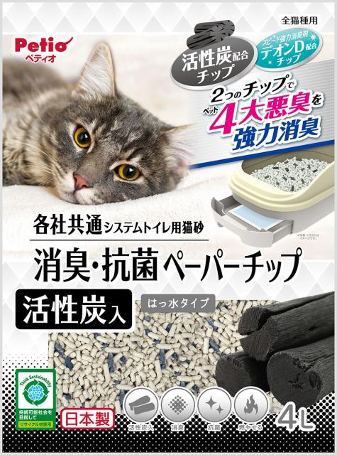 他サイト： Petio ペティオ 各社共通 システムトイレ用猫砂 消臭・抗菌ペーパーチップ活性炭入 4Lの商品画像