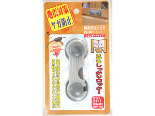 他サイト： WAKI 和気産業 開き戸ロック スタンダード TSL-001 L グレーの商品画像