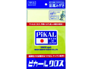 他サイト： NIHON MARYO 日本磨料工業 ピカールクロス 30050の商品画像