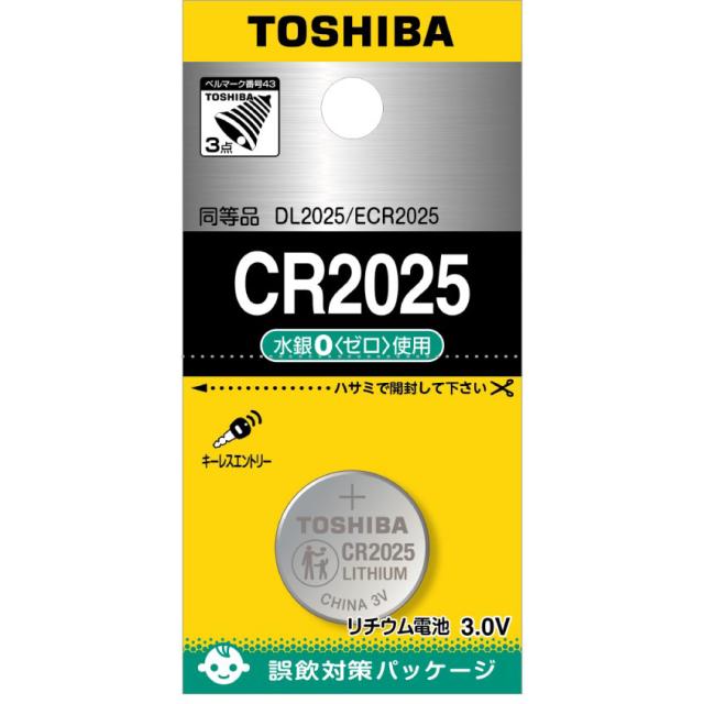 他サイト： TOSHIBA 東芝 コイン形リチウム電池 CR2025EC (1個入) エコパッケージの商品画像