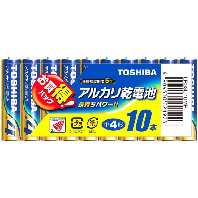 他サイト： TOSHIBA/東芝 LR03L 10MP アルカリ乾電池 単4形 10本入の商品画像