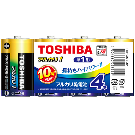 他サイト： TOSHIBA/東芝 アルカリ乾電池 アルカリ1 単1形 4本まとめパック LR20AN 4MPの商品画像