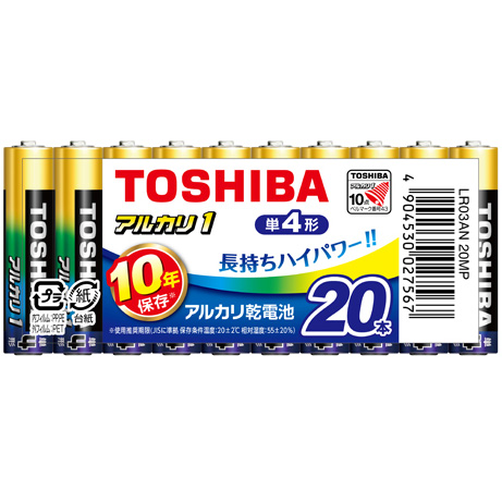 他サイト： TOSHIBA/東芝 アルカリ乾電池 アルカリ1 単4形 20本まとめパック LR03AN 20MPの商品画像