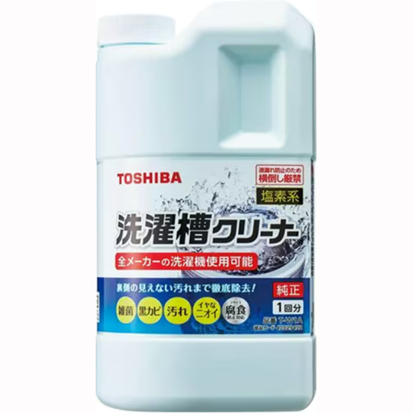 他サイト： TOSHIBA 東芝 T-W1A 洗濯槽クリーナー(塩素系)の商品画像