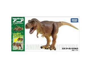 他サイト： TAKARATOMY タカラトミー アニア AL-01 ティラノサウルスの商品画像