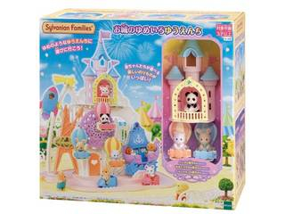 他サイト： EPOCH エポック社 シルバニアファミリー コ-66 お城のゆめいろゆうえんちの商品画像