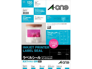 他サイト： A・one エーワン ラベルシール インクジェット A4 12面 10シート(120片) 28971の商品画像