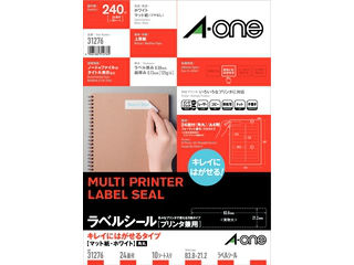 他サイト： A・one エーワン ラベルシール プリンタ兼用 A4判 24面 四辺余白付 角丸 31276の商品画像
