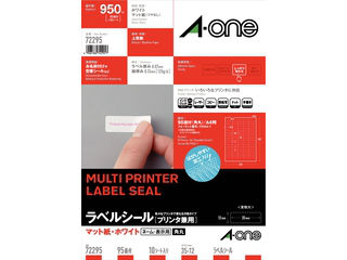 他サイト： A・one エーワン ラベルシール プリンタ兼用 A4 95面 四辺余白付角丸 72295の商品画像