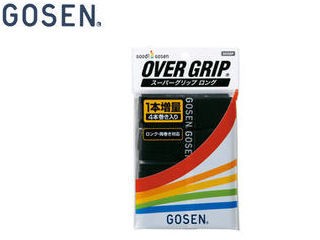 他サイト： GOSEN/ゴーセン AC26SPBK スーパーグリップロング 1パック (ブラック)の商品画像