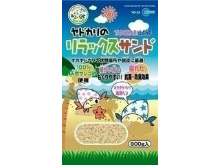 他サイト： MG マルカン ヤドカリのリラックスサンド 800gの商品画像