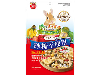 他サイト： MG マルカン バニーグレードグラノーラ フルーツミックス 180gの商品画像